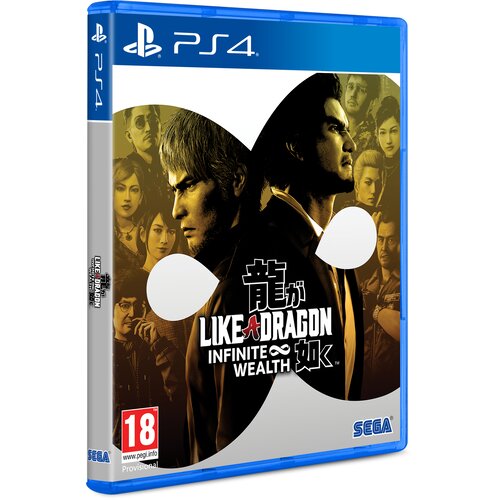  Like a Dragon Infinite Wealth (PS4) Cene