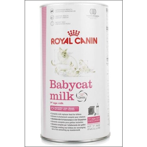 Royal Canin - baby cat milk - hrana za mačke - 300g Cene