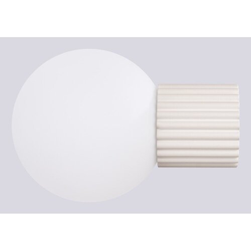 Sollux Krem zidna lampa &amp;oslash; 12 cm Orbital &amp;ndash; Slike