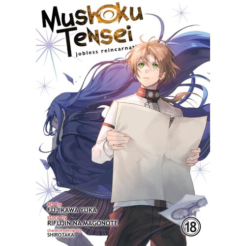 Grantham Book Services Rifujin na Magonote - Mushoku Tensei: Jobless Reincarnation (Manga), Vol. 18 Cene