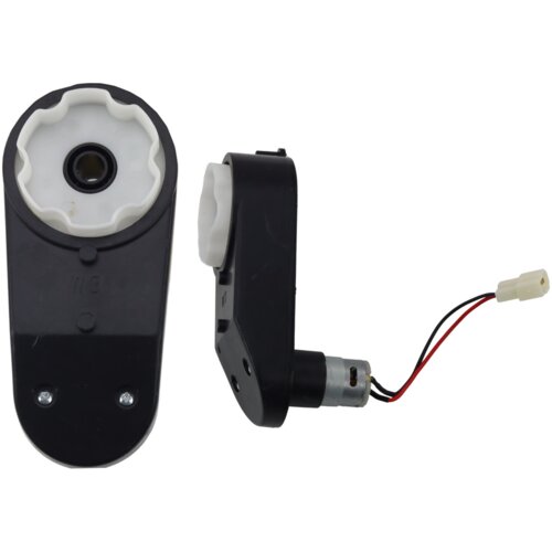  Gear JL199 FY-1 12V RS390 Cijene