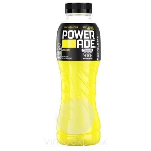 Powerade Napitak Limun 0.5l, Bez sportskog čepa Cene