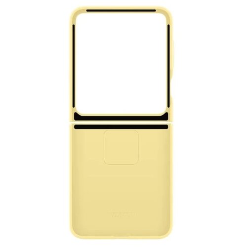 Samsung silikonska maska za Flip6 + prsten, žuta Slike