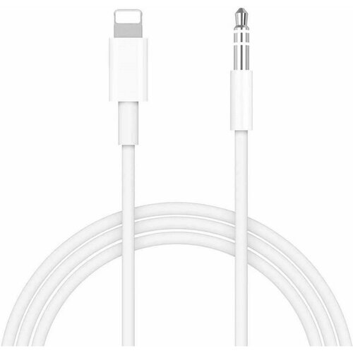 Kabal za iPhone lightning na AUX 3.5mm Cijene