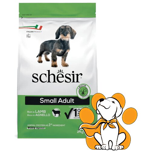 Schesir small Dog, Lamb 2kg, Dehidrirana Hrana Za Pse Na Bazi Jagnjetine Cene