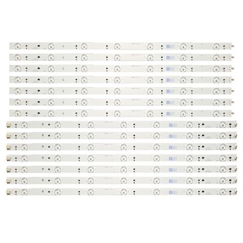 Ninaled LED trake za Philips 55PUS6201, ES-111 Cene