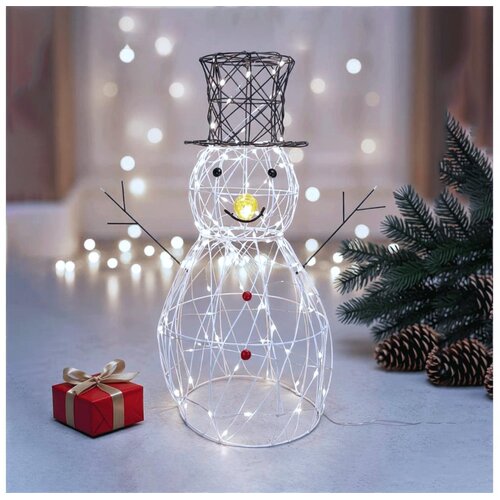 Brilagi LED Spolja&amp;scaron;nja božićna dekoracija LED/3,6W/8 funkcija 60 cm IP44 hladno bela Slike