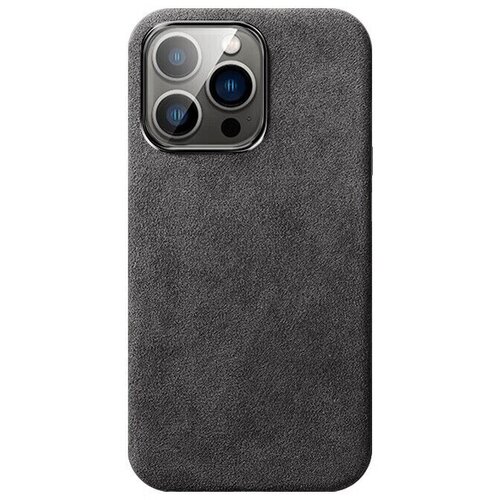 Perfectsight Maska za mobilni telefon IPhone 15 Pro, Siva Cene
