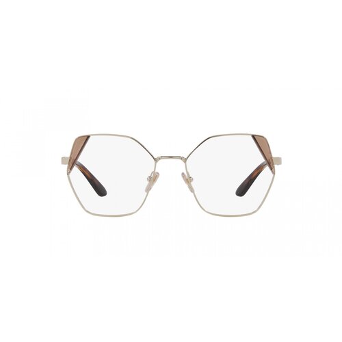 Vogue Naočare VO 4270 848 Cene