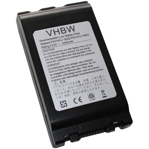 VHBW Baterija za Toshiba Satellite 6000 / 6100 / 6050 / R10 / R20 / R25, 4400 mAh Slike