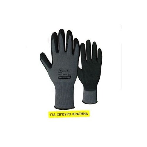 Benman Rukavice nitrilne L/9&amp;quot; Slike