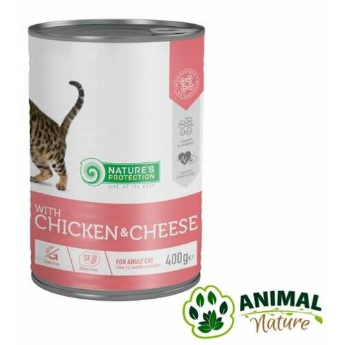 Natures Protection vlažna hrana za mačke sa piletinom i sirom Cene