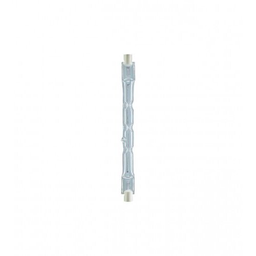Osram Sijalica HALOLINE SSTAR 48W Cijene