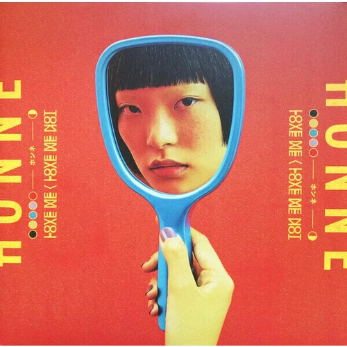 Honne Love Me/Love Me Not (2 LP)