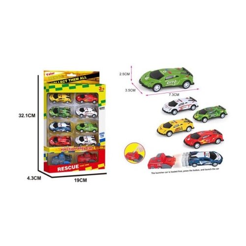  Set autica 1/10 82305 ( 11/82305 ) Cene