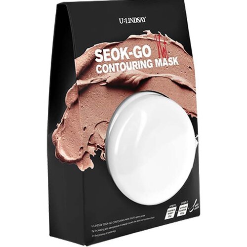 Lindsay Alginatna maska SEOK-GO za zagrevanje Cene