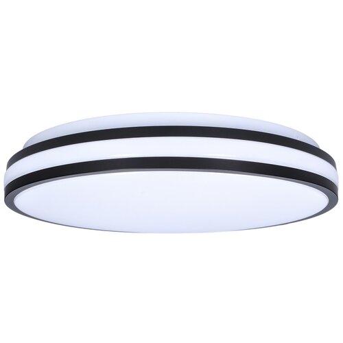 solight WO8012 - LED prigu&scaron;iva stropna svetiljka LASKOS LED/48W/230V 3000-6500K + daljinski upravljač Cene