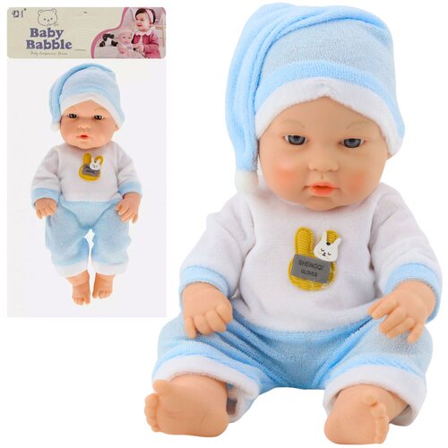 Baby Doll in Blue Pajamas, Hat, Movable Arms and Legs, 30cm Cene