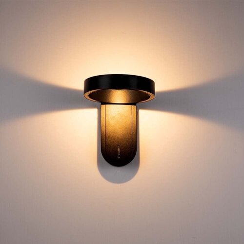  LED zidno svetlo LED/5W/230V 3000K/4000K crno Slike