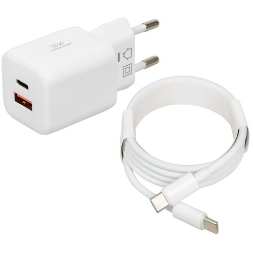 IBox C-42 GaN PD33W Wall charger, White Slike