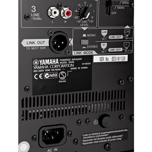 Yamaha Aktivni zvočnik DXR8 MKII, 1100W, garancija 7 let (2+5) - - Audio-Kondric Slike