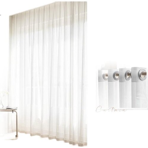  Mercury Home Textiles Zavesa, 300&amp;times;200cm, Bela Slike