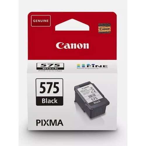 Tinta CANON PG-575 Cijene