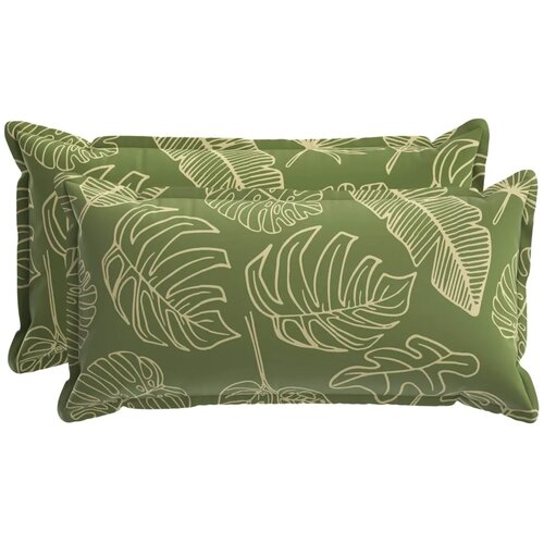  Presvlaka za jastuk 2 kom. HOUTEN Dizajn lista 40 x 80 cm - Dezen s listom 40 x 80 cm 2 Cijene