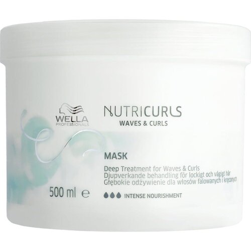 Wella Professionals NutriCurls Mask - 500 ml Cene