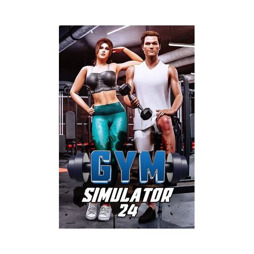 Steam gym simulator 24 key (pc) global Cene