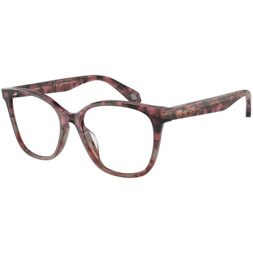 Giorgio Armani Naočare AR 7246U 6032 Cene