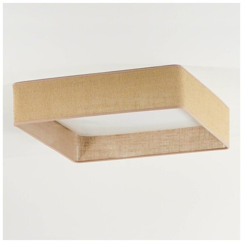  Brilagi - LED stropna svetiljka VELVET SQUARE LED/24W/230V braon Cene