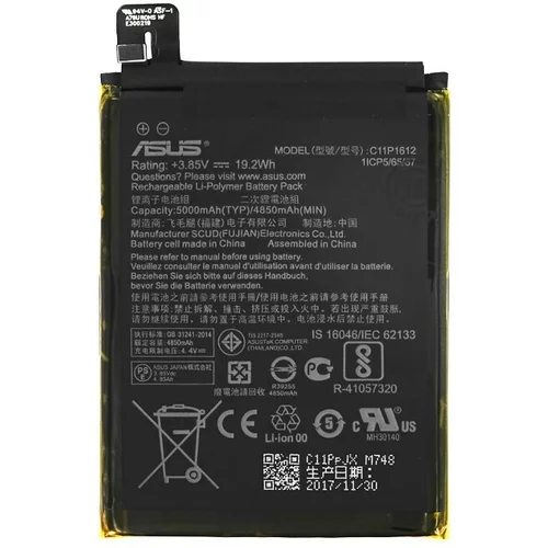 Asus Baterija za ZenFone 4 Max / ZC554KL, originalna, 5000 mAh