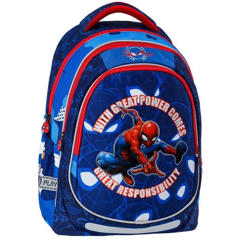 Best Buy maxx, ranac anatomski, spiderman, power Cene