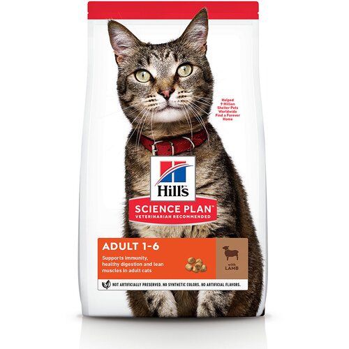 Hill’s Plan Suva hrana za mačke, Ukus jagnjetine, 1.5kg Cene