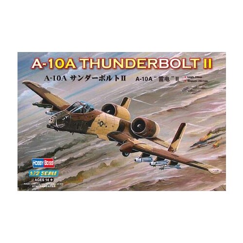 HobbyBoss A-10A &amp;quot;Thunderbolt&amp;quot; II, (21313010) Slike