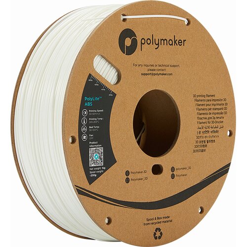 Polymaker PolyLite ABS White - 1,75 mm Slike