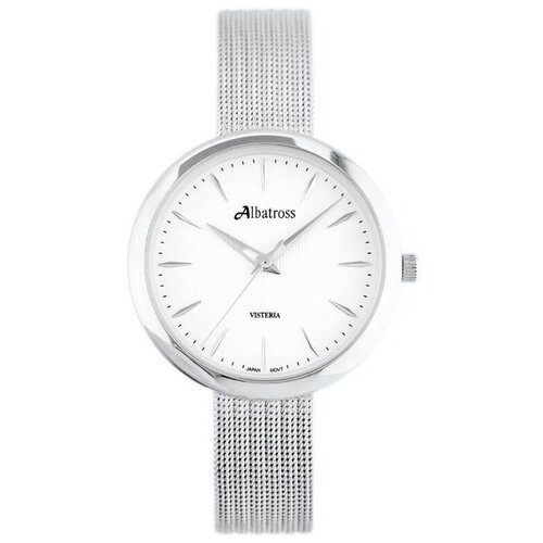 Albatross Analogne ure ty124630 pisana Cene