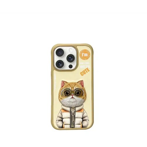 NIMMY COOL & CUTE 2.0 maskica s motivom mačke za iPhone 16 Pro Max - khaki Cijene