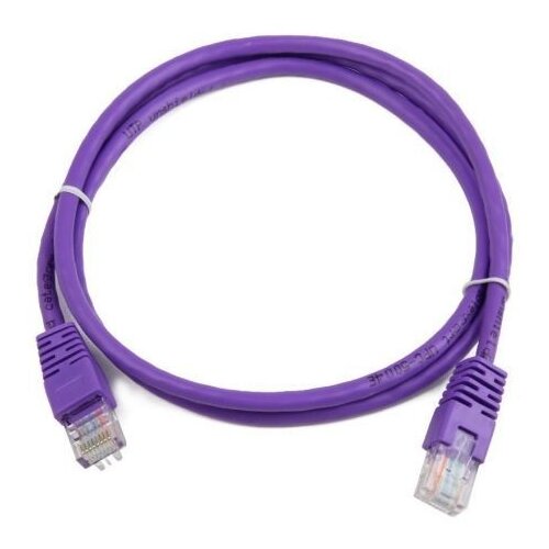 Gembird PP12-1M/V Mrezni kabl, CAT5e UTP Patch cord 1m purple Slike