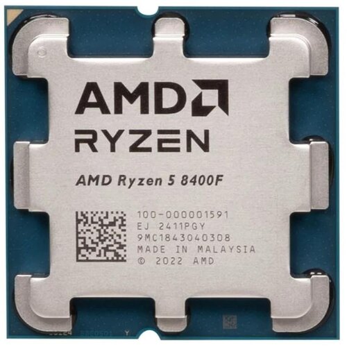 AMD Procesor Ryzen 5 8400F 6C/12T/4.2GHz/22MB/65W/AM5/TRAY Cene