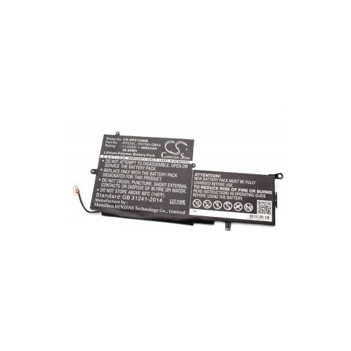 VHBW Baterija za HP Spectre Pro X360 / Spectre 13 / PK03, 4900 mAh Cijene
