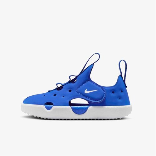 Nike Sunray protect 4 bt Cene