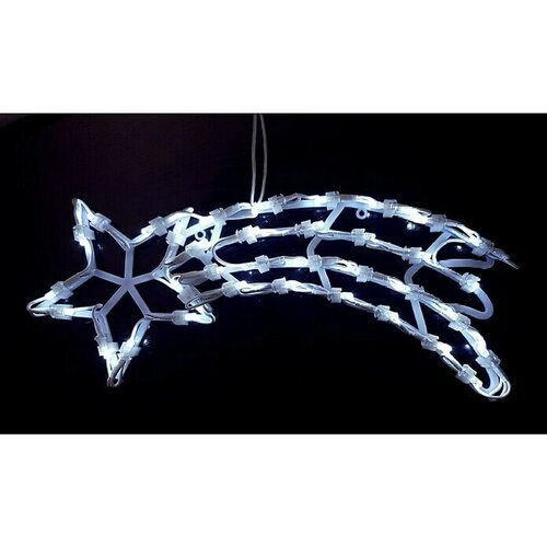 Unicom LED zvijezda repatica (53 cm) Slike