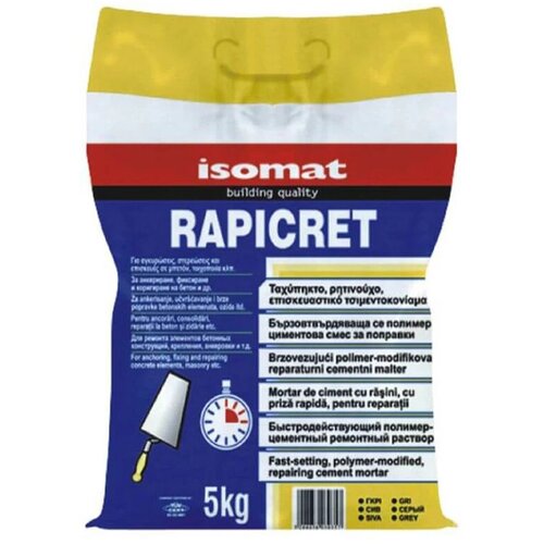 Isomat rapicret 5kg Cene