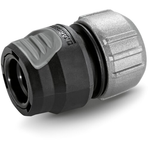 Karcher Univerzalna spojnica za crevo PREMIUM sa funkcijom AQUA STOP Cene
