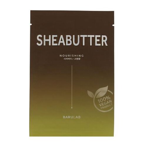 Barulab Sheabutter Nourishing Face Mask maska za obraz suha koža 23 ml unisex Cene