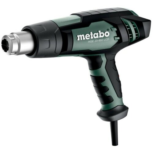 Metabo 603065500 puhalo na vrući zrak Cijene