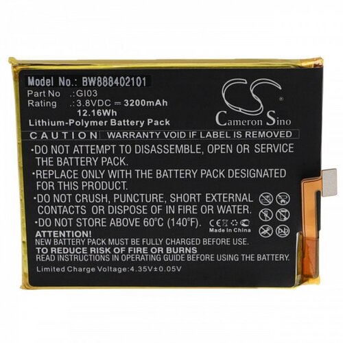 VHBW Baterija za Gigaset GS53 / Me Pure, 3200 mAh Cene