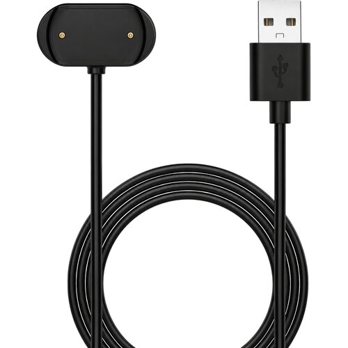 TACTICAL USB polnilni kabel črne barve za Amazfit GTR3 & GTR3 Pro & GTS3 & T-Rex 2 Cene